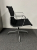 Vitra EA 180 Hopsak 61128